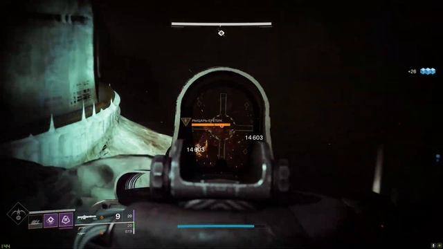 Яма ереси без смертей в одиночку (советы) / Pit of Heresy Solo Flawless Tips смотреть онлайн