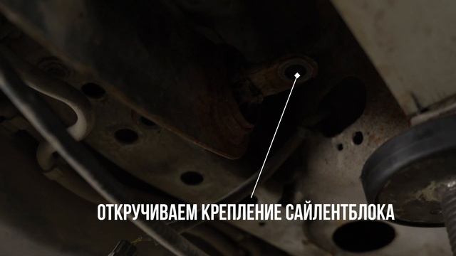 Как заменить передние салейнтблоки задних рычагов на Volvo S40 #volvo #автосервис #пиквольво смотреть онлайн