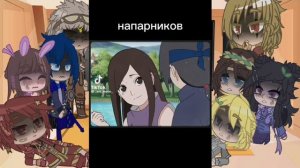 реакция Боевого континента на Наруто