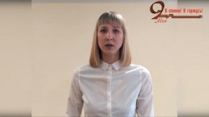 Юлия Друнина Зинка
