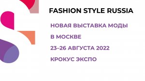 Fashion Style Russia