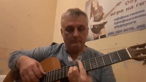 Учимся подбирать вступление к песни