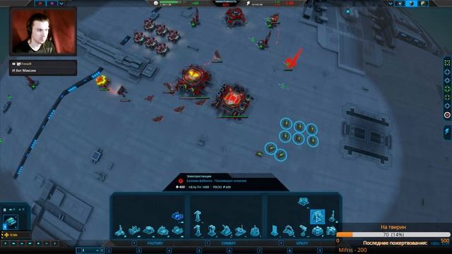 Мама, подари мне звезду смерти! [Planetary Annihilation] смотреть онлайн