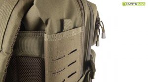 Рюкзак Huntsman RU 065