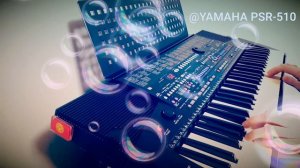 БИЗ тобу ~ Той тамаша cover on YAMAHA PSR-510