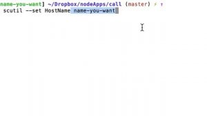 поменять имя компьютера в терминале mac os X