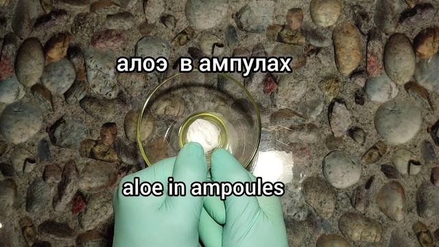 ПРОСТО "добавь в шампунь" БЕШЕНЫЙ рост волос! уход за волосами/рост смотреть онлайн