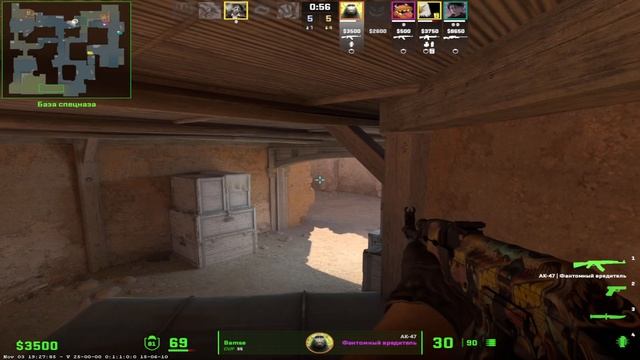 Буткемп на одном компе feat Old Gaming, Mazakovi4 (CS 2) смотреть онлайн