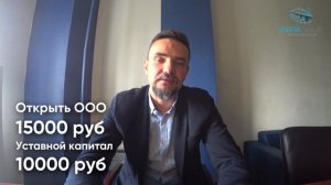 ДЕНЬГИ НА СТРОЙКЕ | Как начать строительный бизнес