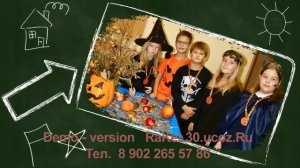 Выпускной в начальной школе 4 класс — видео сценарии: fotoklipi@mail.ru