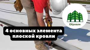 ютуб 5