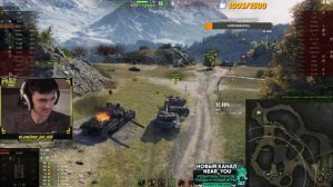 НИР Ю - ГЕЙ??? нарезка вот