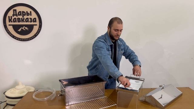 Коптильня универсальная 2 в 1 Горячего/Холодного копчения |Дары Кавказа