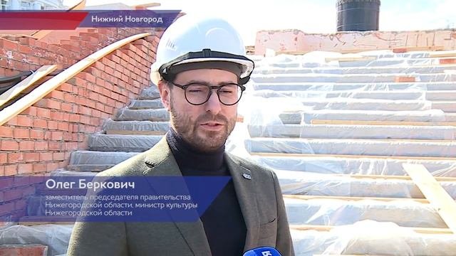 Тимофей Шульга, Олег Беркович про Чкаловскую лестницу