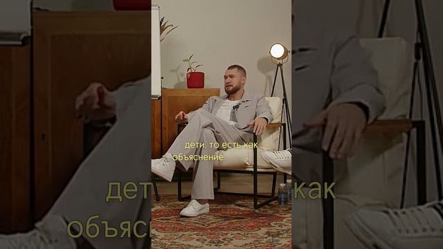 Мотивация для увеличения капитала