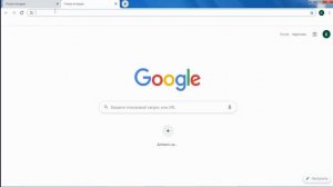 Как добавить закладки в браузере Google Chrome