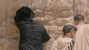 Shma Israel Michael Ben David Слушай Израиль Михаэль Бен Давид