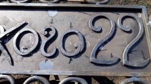 Кованая табличка на дом