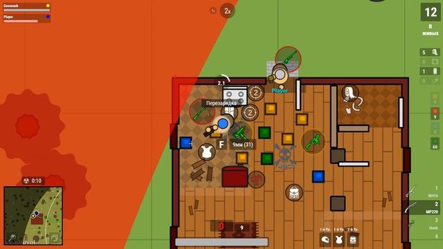 SURVIVE IO - Лучшая игра 2018 года