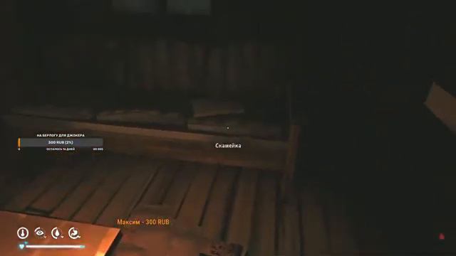 The Long Dark. Выживание. Начинаю с нуля. Охота на Лося смотреть онлайн