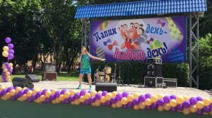 Зина Куприянович - Всё получится (День Отца 2017)