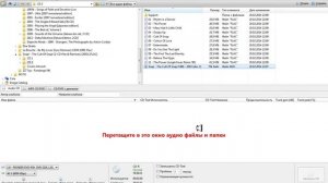 Как записать СД диск из Флак с помощю программы  Easy CD-DA Extractor