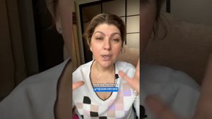 спазм жевательных мышц лица