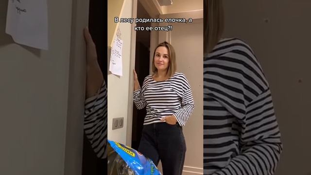 Смешные видео I Песенка от дочки! Мама в шоке!