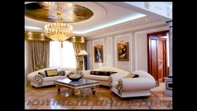 Сделай мечту - реальностью! смотреть онлайн