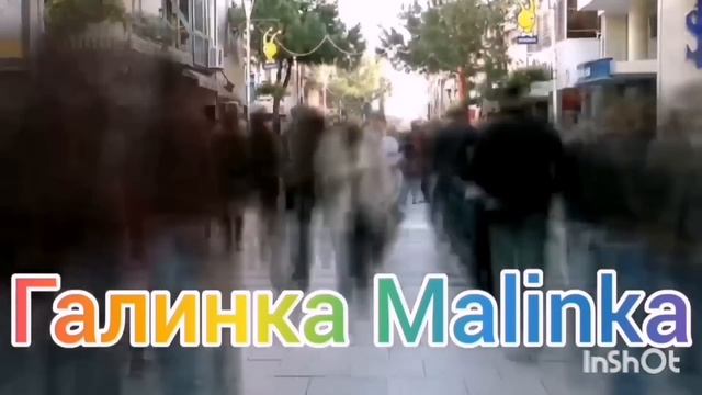 Ольга Уралочка live /Нас старух отправили копать грядки /Обзор Влогов /Уралочка и Сафар /