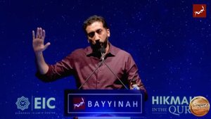 Мудрость в Коране часть 2 - Нуман Али Хан