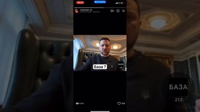 зеля смотреть онлайн