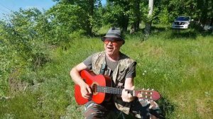 ПЕСНЯ ПРО ВОЛГУ.(исп. автор).