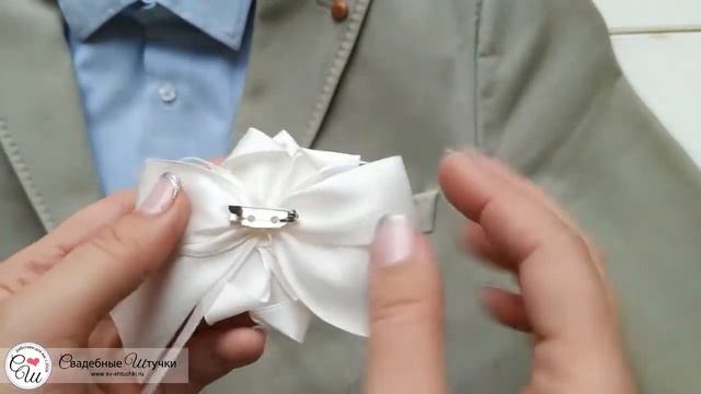 Бутоньерка для жениха "Нежные цветы" (айвори) смотреть онлайн