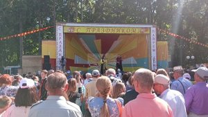 Марийский "пеледыш пайрем" 2023г