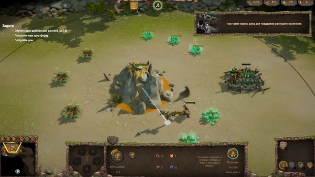 Warparty часть 1 смотреть онлайн