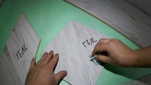 Гель для стыков ламината Нужен ли ?