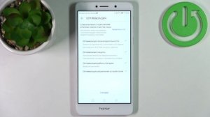HONOR 6X | Как ускорить HONOR 6X? Повышаем производительность HONOR 6X в играх