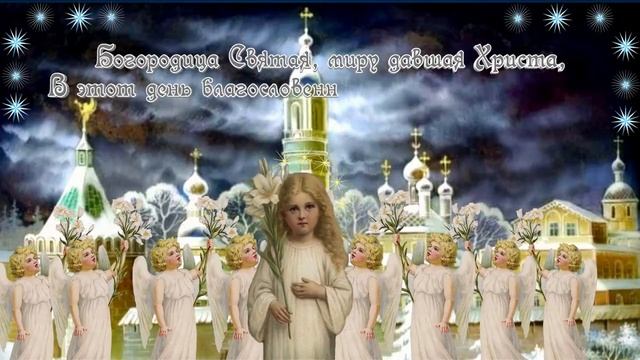 Введение во храм Пресвятой Богородицы