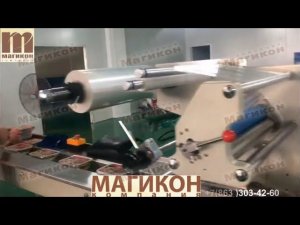 Упаковка лотков с лапшой термоусадочный станок флоу пак