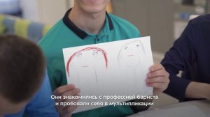 Проект «Давай друЖИТЬ» исполняет мечты московских детей!