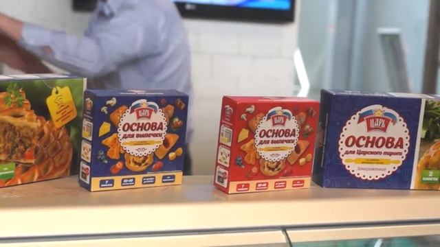 "Союзпищепром" на выставке "InterfoodUral-2015", Екатеринбург, 21-23 апреля смотреть онлайн