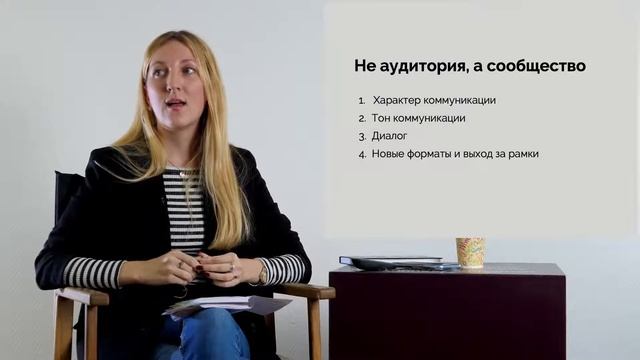 МАРКЕТИНГ УЧРЕЖДЕНИЙ КУЛЬТУРЫ