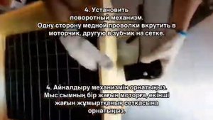 Инкубатор Золушка-2020 сборка, руководство на 98 и 70 яиц, пр-ва Россия