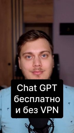 Бесплатный ChatGPT 3.5 Turbo и не только: Mixtral 8, Llama 3, Claude 3 - DuckDuckGo AI Chat