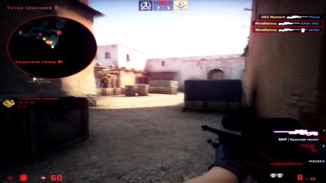 No More Underground - Brainnwormm #10 (fragmovie csgo) смотреть онлайн