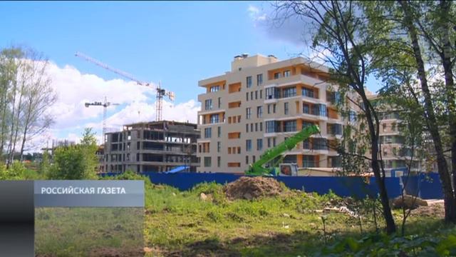 Вступили в силу требованиря к экономжилью