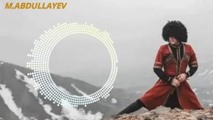 Avar zurna Balaken-Zaqatala. Аварская Кабахчольская зажигательная зурна.