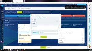 Роботы для Битрикс24  - Получение комментариев из задачи