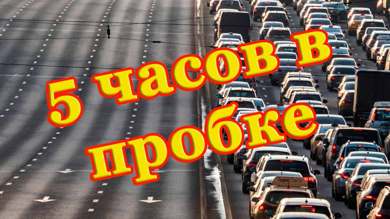 В кемпинг на море с палаткой. Кемпинг Енот.  "Дорога к морю часть 2"